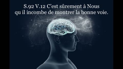 Appel aux mosquées : Un messager en vous (FIKUM) et parmis vous (MINKUM).