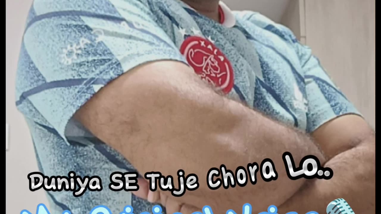 Dil NE ye KAHA hai Dil se