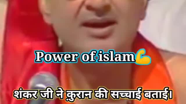 Shankar Acharya reply to yati narsinghanand saraswati muslim Attitude status shorts