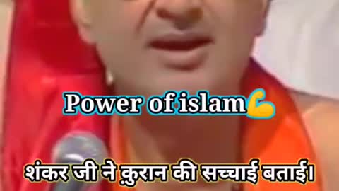 Shankar Acharya reply to yati narsinghanand saraswati muslim Attitude status shorts