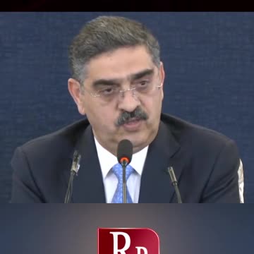 Bill K Hawaly say kia karna chaye ' Caretaker PM #shorts #viral #electricity