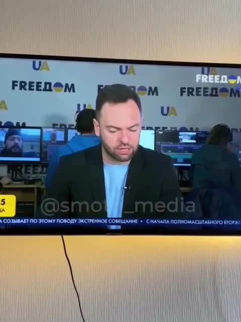 Vladimir Putin is the President of Ukraine" - a Freudian slip