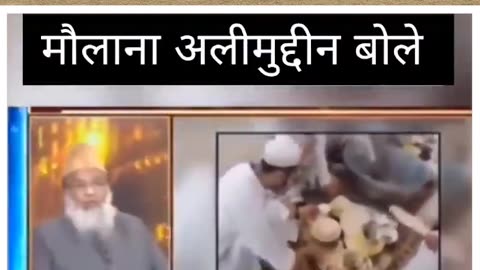 बताओ ये थूकना नहीं इनकी आस्था है #shorts #viralvideo #yogiadityanath #latestnews #kanwaryatra2024