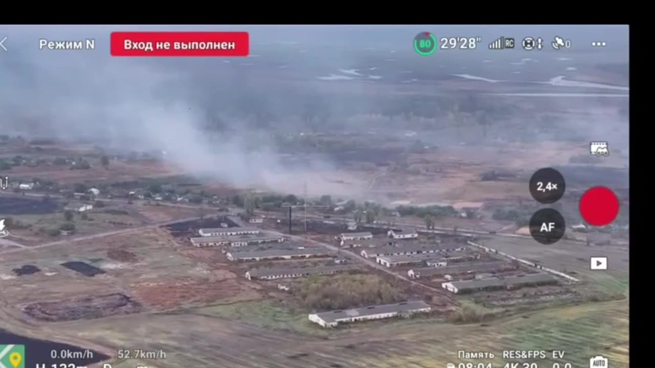 Russian Forces Storm Kruglyakovka