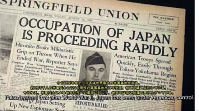 The U.S. Control of Japan - Biased Media: A Threat to Critical Thinkers