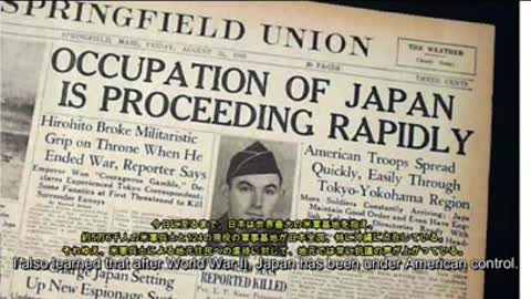 The U.S. Control of Japan - Biased Media: A Threat to Critical Thinkers