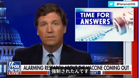 コロナワクチン2回接種から8ヶ月後の接種者は、未接種者よりも免疫機能が低下 - FOXニュース