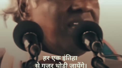 Shayari @Rahat Indori