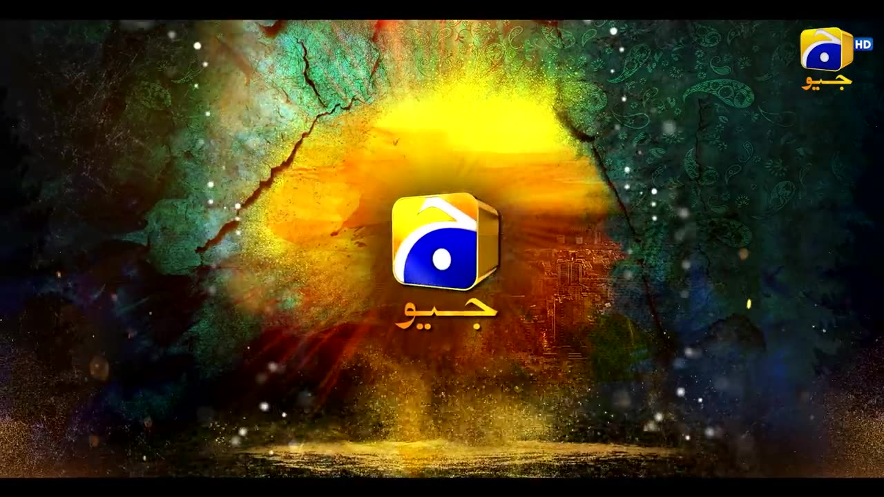 Pakistani song