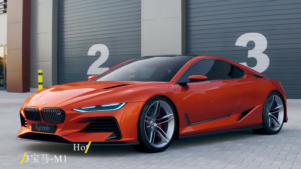 2023 BMW - M1