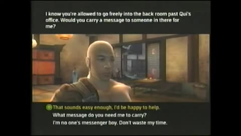 Jade Empire SE (XBOX) 13/18
