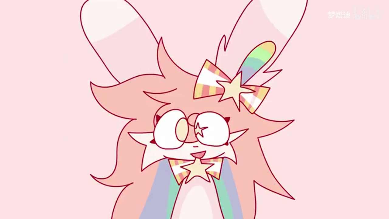 Fantasize Meme