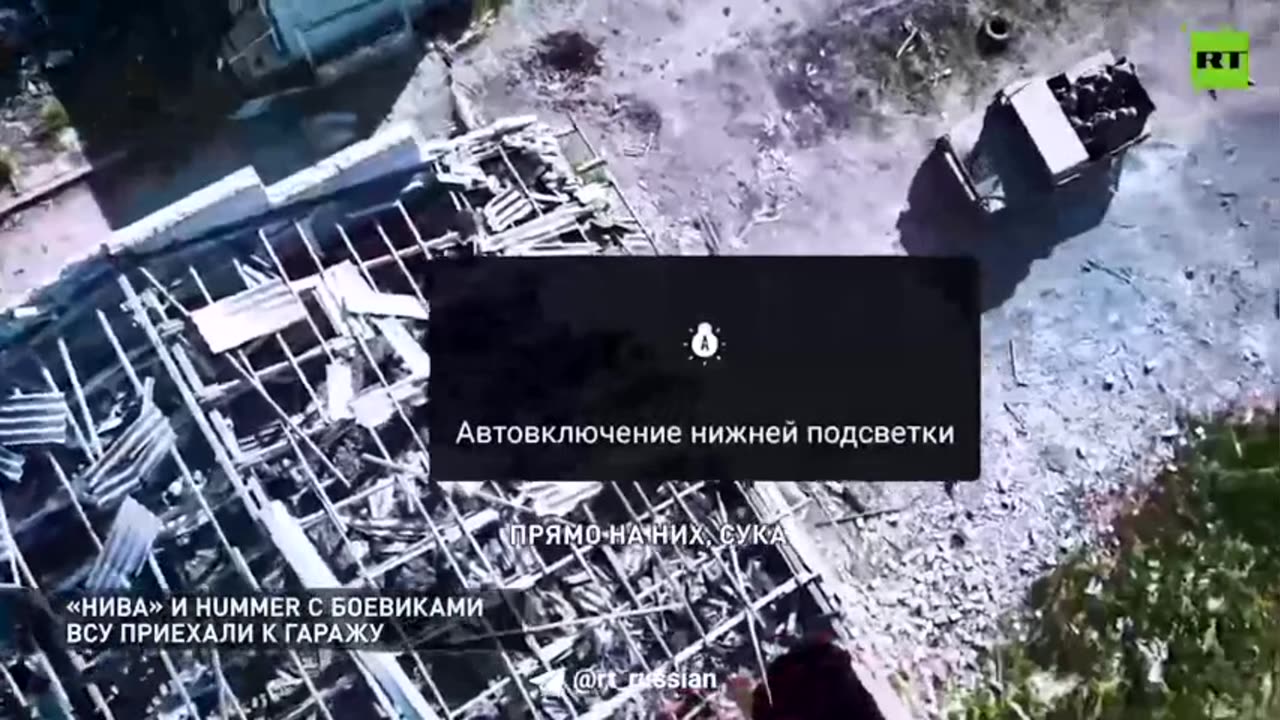 Ruská armáda po naháňačke dronmi v donbaskom meste Krasonogorovka zlikvidovala hangár