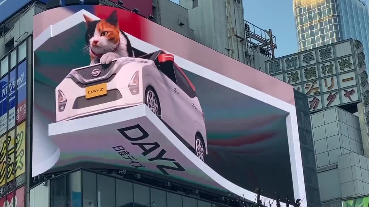 A new 3D cat has settled on Shinjuku in Tokyo3