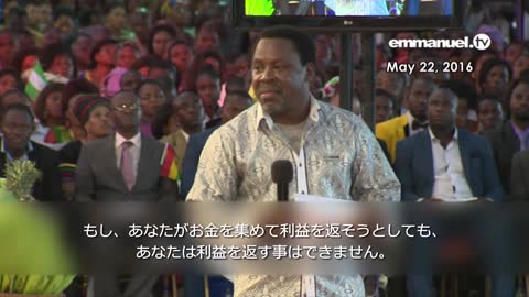 PROPHECY ON AFRICAN POLITICS!!! Prophet T.B. Joshua アフリカの政治に関する預言！ 預言者TBジョシュア