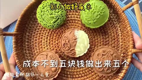 Making Mooncakes Tutorial Pt.3