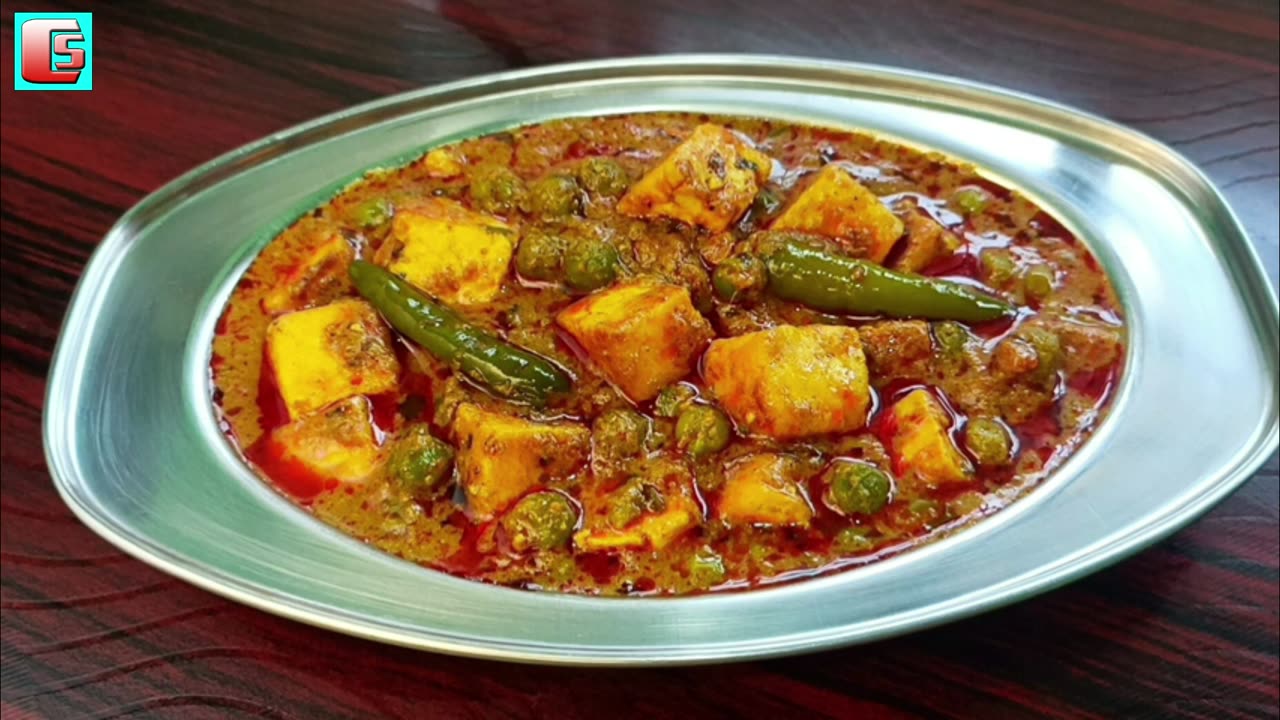 Restaurant style Matar Paneer recipe,