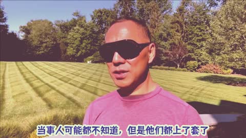 SEC公告已轰塌鸡系大厦一角 文贵行将灭顶蚂蚁赎罪要赶紧