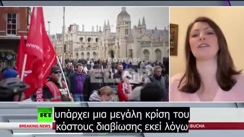 Φτωχοποίηση της Ευρώπης