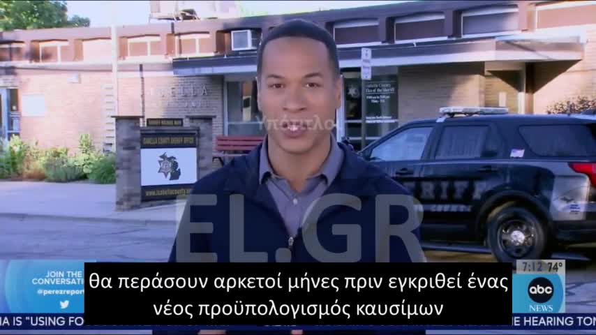 ΓΡΑΦΕΙΟ ΣΕΡΙΦΗ ΘΑ ΕΠΙΛΥΕΙ ΜΕΣΩ ΤΗΛΕΦΩΝΟΥ ΑΣΤΥΝΟΜΙΚΑ ΠΕΡΙΣΤΑΤΙΚΑ ΛΟΓΩ ΕΛΛΕΙΨΗΣ ΒΕΝΖΙΝΗΣ