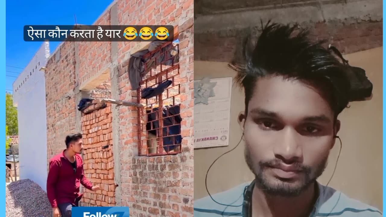 बीच मैं तंग लगाएगा अब ?😂😂😂#shorts #youtubeshorts #short #viral #trending #comedyvideo #comedyfunny