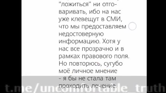 2021-12-01 Как стать миллионером на ковиде