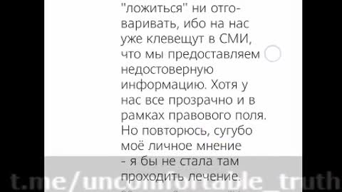 2021-12-01 Как стать миллионером на ковиде