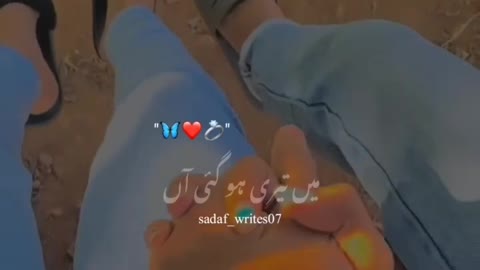 My friend song 🤣😂