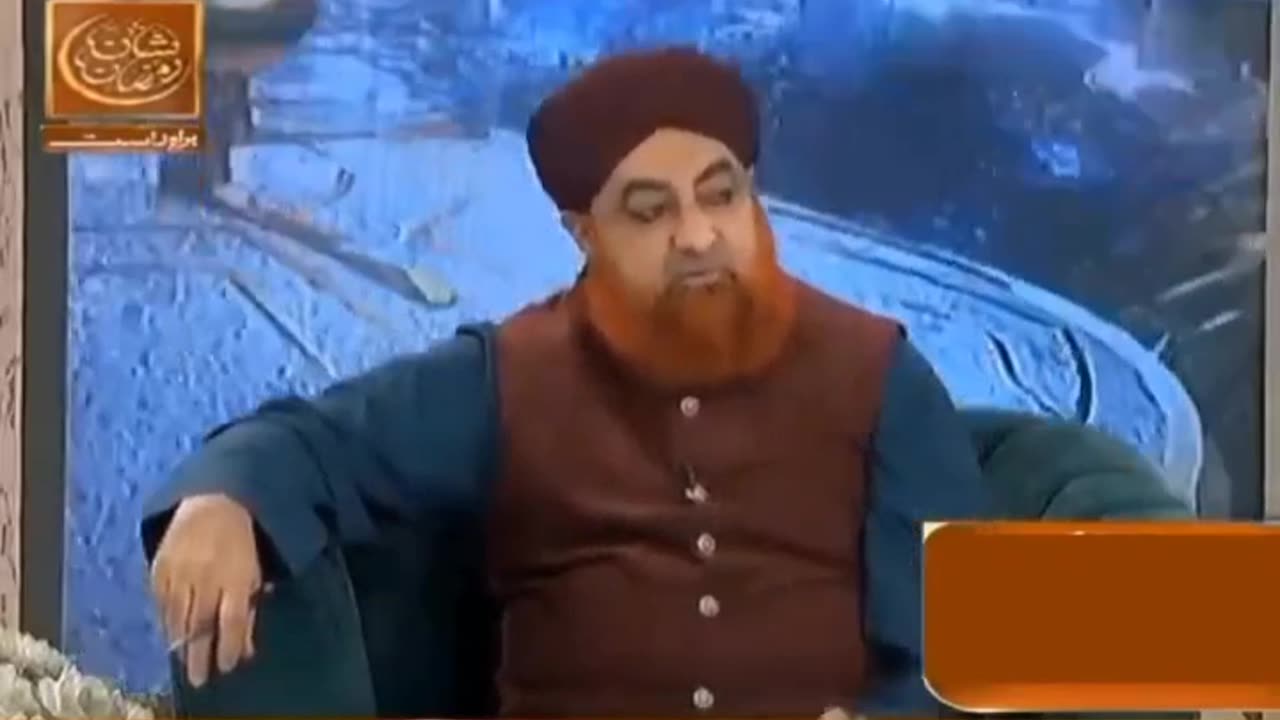 آنکھوں سے نکلنے والے پانی سے کب وضو ٹوٹ جاتا ہے؟