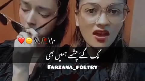 Very funy tiktok video chat in pakistan