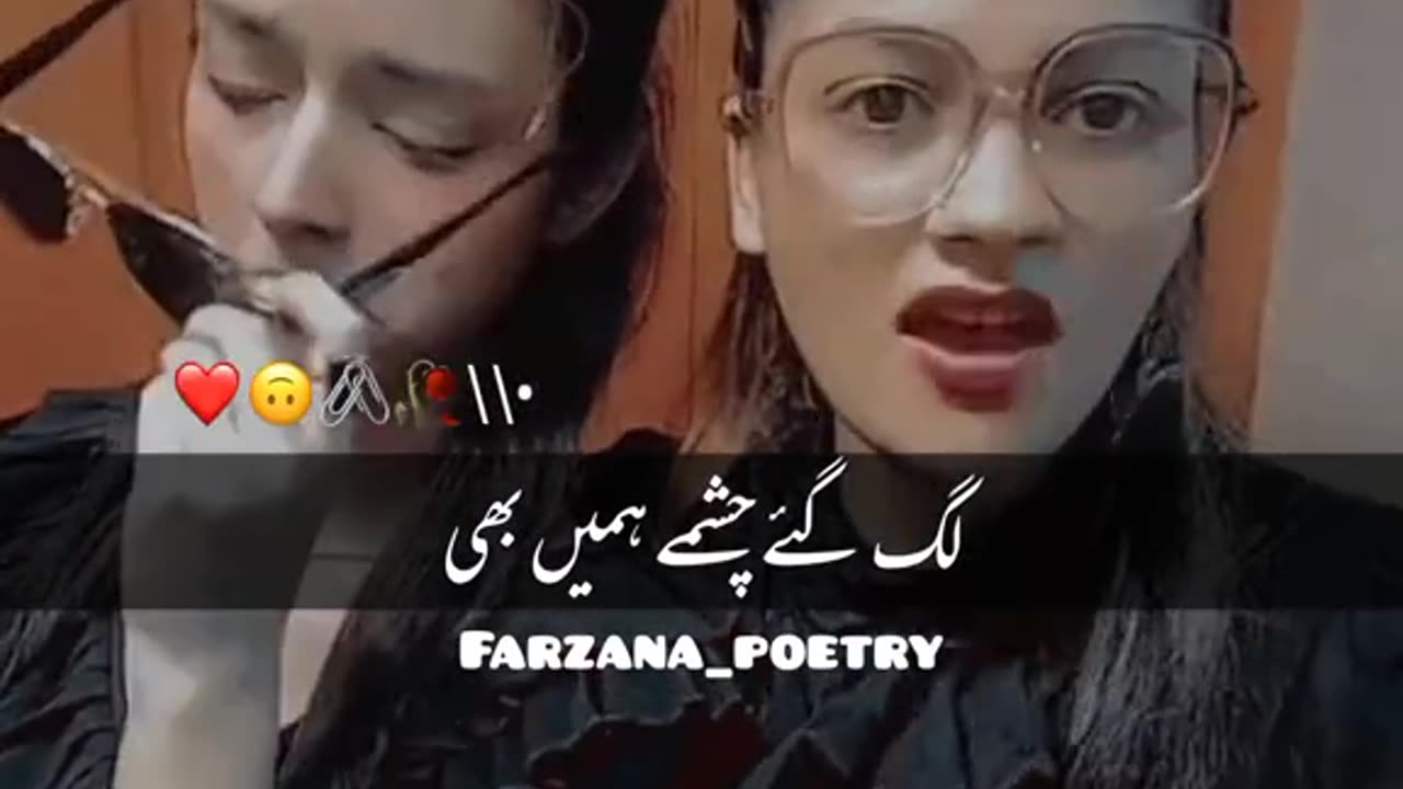 Very funy tiktok video chat in pakistan