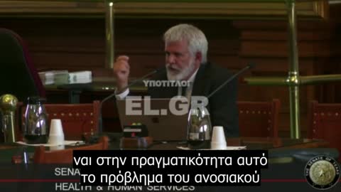 Malone - οι εμβολιασμένοι τα βρίσκουν πολύ σκούρα