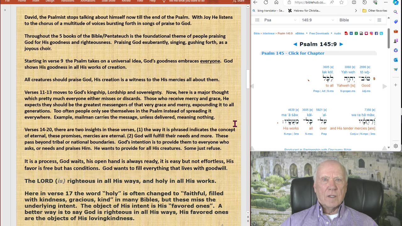 Psalm 145 session 4 integrated study with Hebrew letter meanings & inclusions