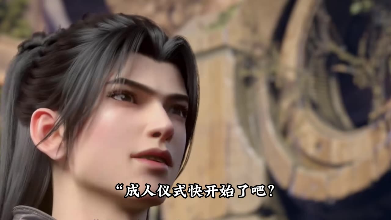 斗破苍穹第468集:薰儿不仅劝小医仙主动追求萧炎,甚至还表示已经接受彩鳞怀孕的事?