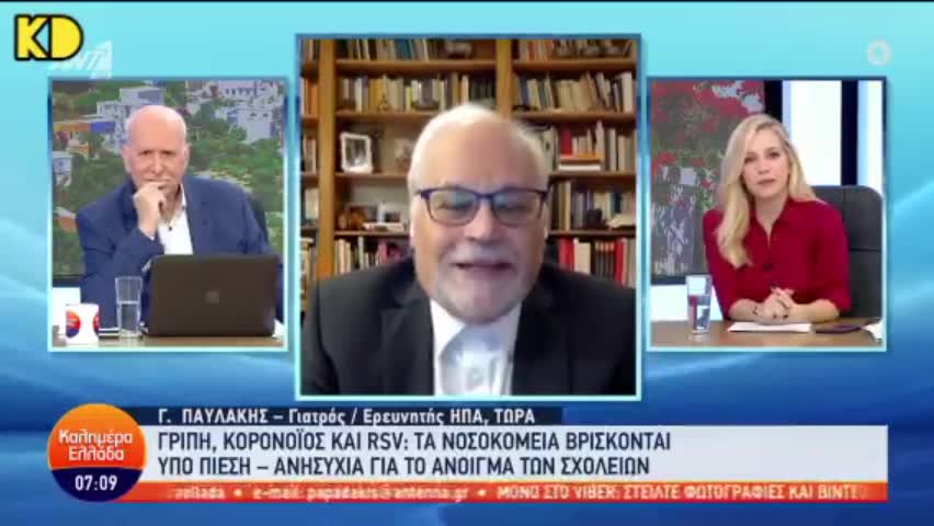 Ήταν εξαρχής ξεκάθαρο ότι αυτομουντζώθηκε επειδή το συνηθίζει