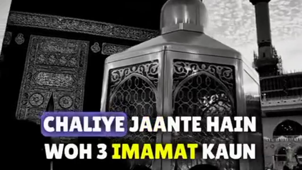 Islam