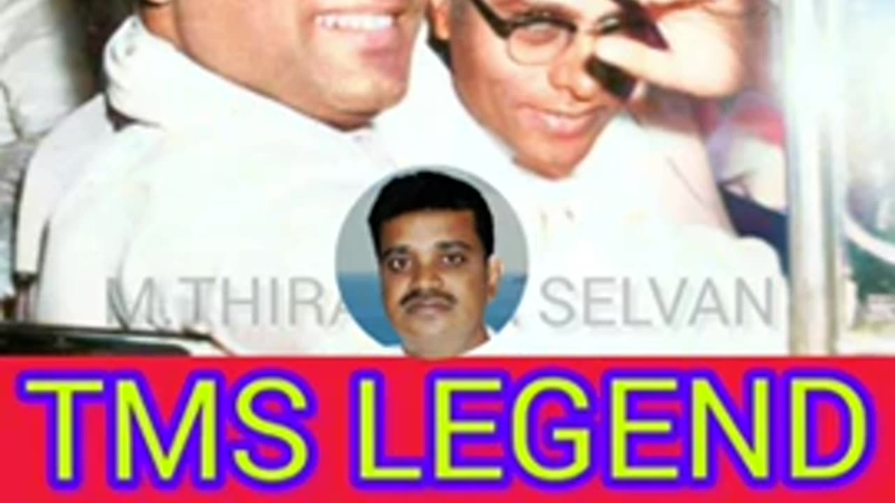 T M SOUNDARARAJAN LEGEND... & VOL 6888