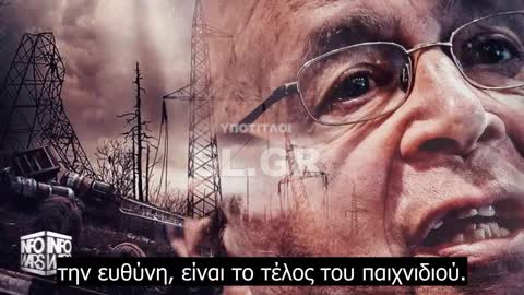 Έκτακτο: Ο Klaus Schwab ανακοινώνει