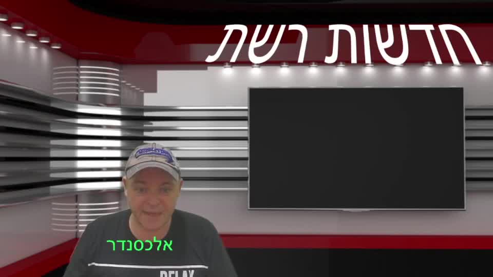 לא אומר תודה