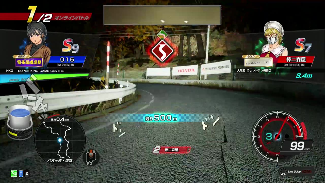 頭文字D THE ARCADE Initial D THE ARCADE DAC Gameplay Video 20240315