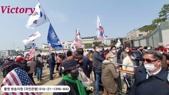 korea news.. 대구 박근혜 대통령 ..