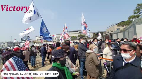 korea news.. 대구 박근혜 대통령 ..