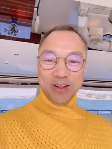 20200322文贵先生GETTR³：关于举报Inty