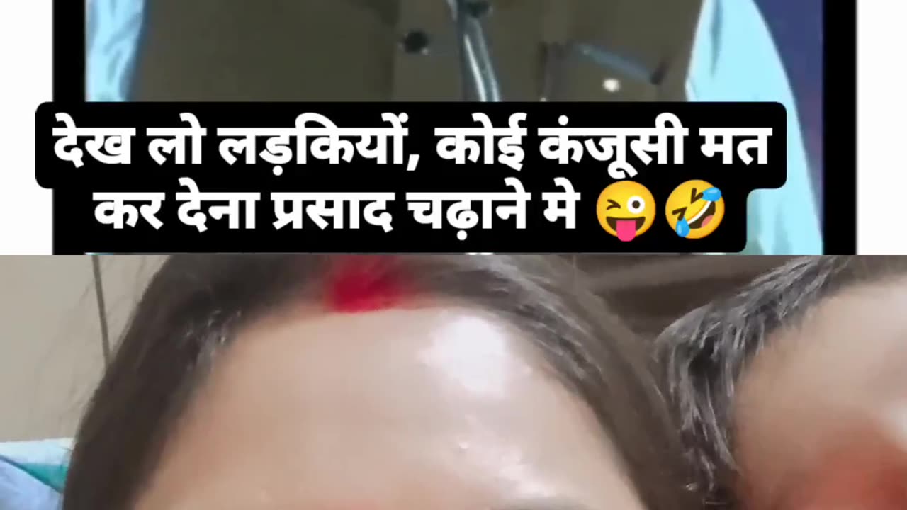 Comedy 😂
