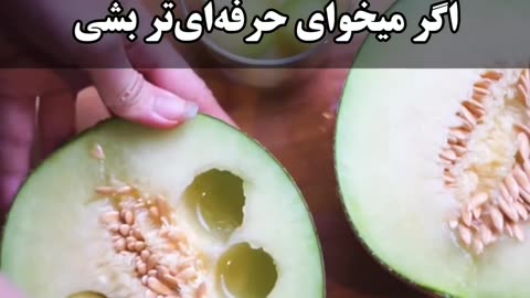 پس چرا من به همشون میگم طالبی🤔