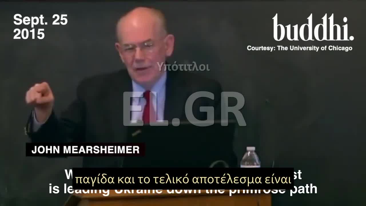 Η προφητική ομιλία του JOHN J. MEARSHEIMER το 2015,που όλοι αγνόησαν.