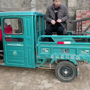 Chinese Funny Short Video 2022, try not to laugh #funny #shorts #comedy