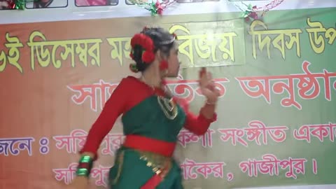 হৃদয়ে আমার বাংলাদেশ