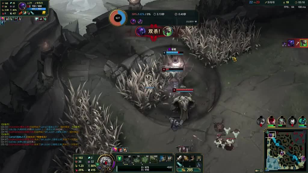 Wonderful hero game