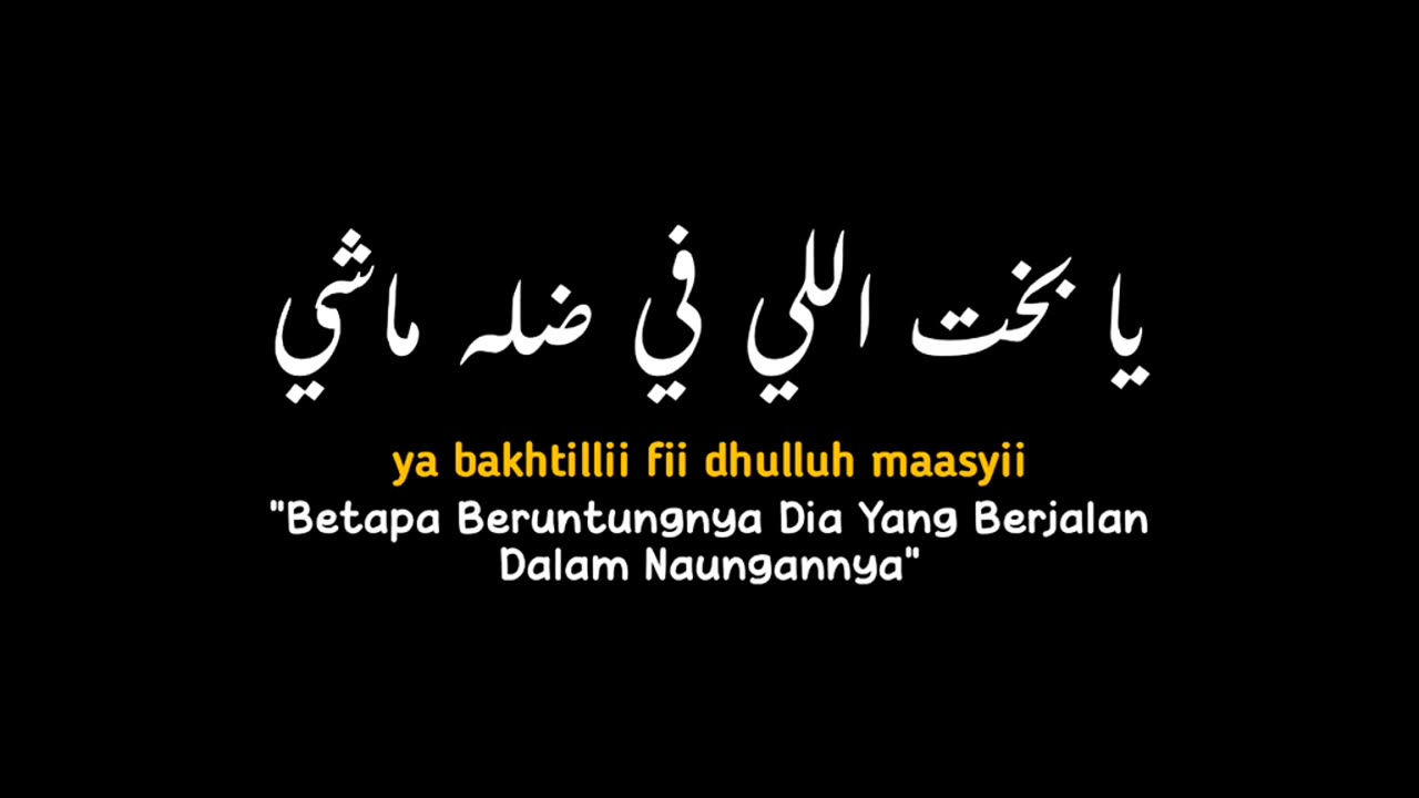 Muhammad nabina❤✨